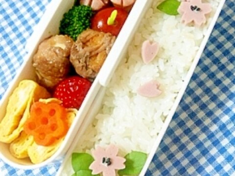 簡単キャラ弁☆サクラのお弁当♪